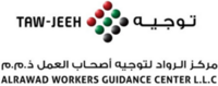 TAWJEEH ERP